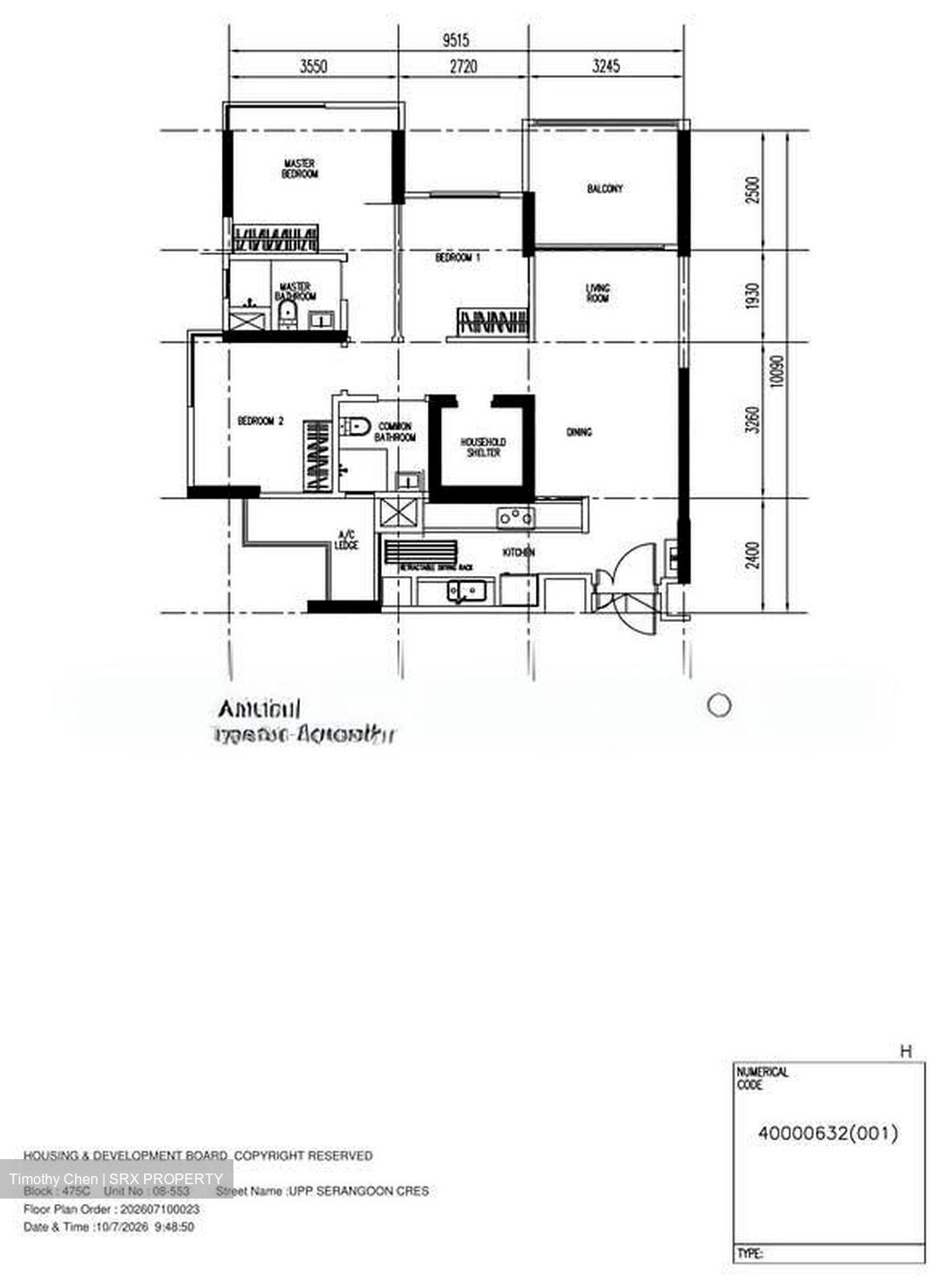 Blk 475C Parkland Residences (Hougang), HDB 4 Rooms #588239411